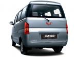 WuLing HongTu 2009 года